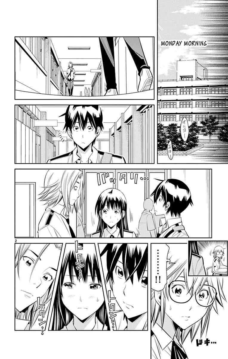 Page 4 Chapter 16 Fureru to Kikoeru