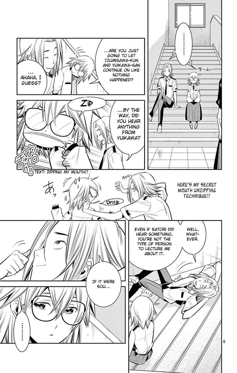 Page 7 Chapter 16 Fureru to Kikoeru