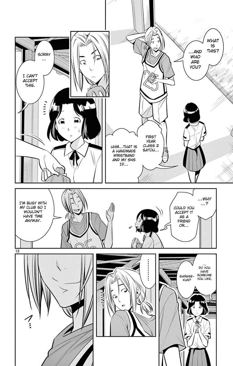 Page 14 Chapter 13 Fureru to Kikoeru