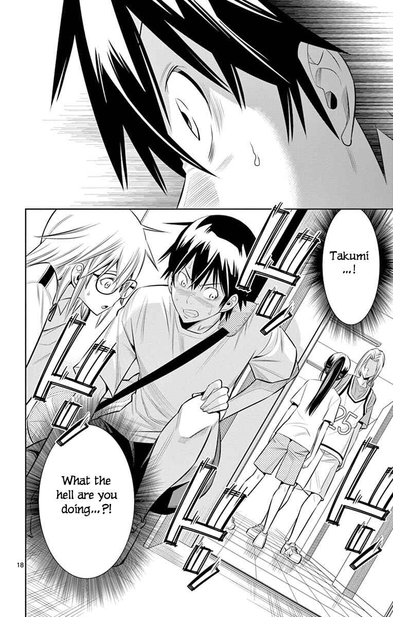 Page 20 Chapter 13 Fureru to Kikoeru