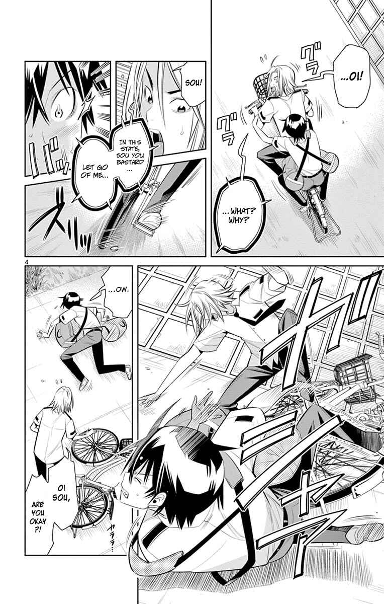 Page 6 Chapter 13 Fureru to Kikoeru