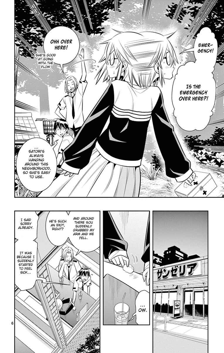 Page 8 Chapter 13 Fureru to Kikoeru
