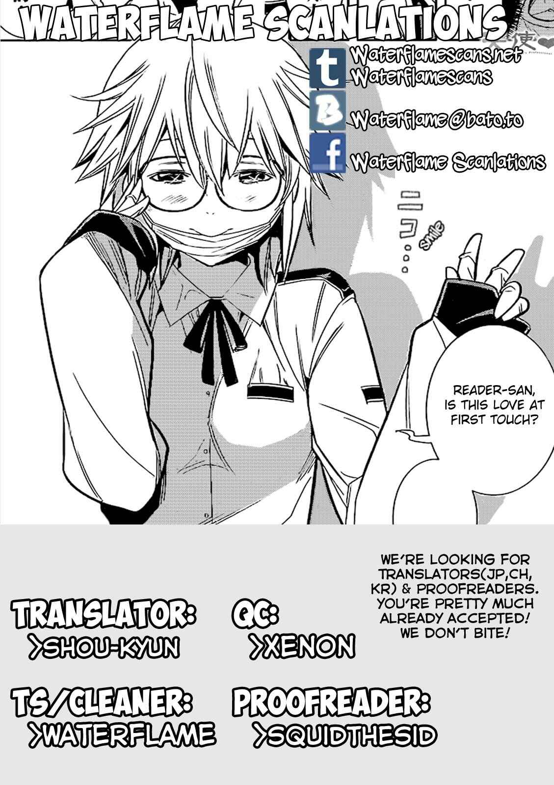 Page 1 Chapter 6 Fureru to Kikoeru