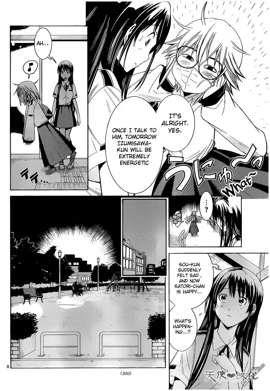 Page 10 Chapter 6 Fureru to Kikoeru