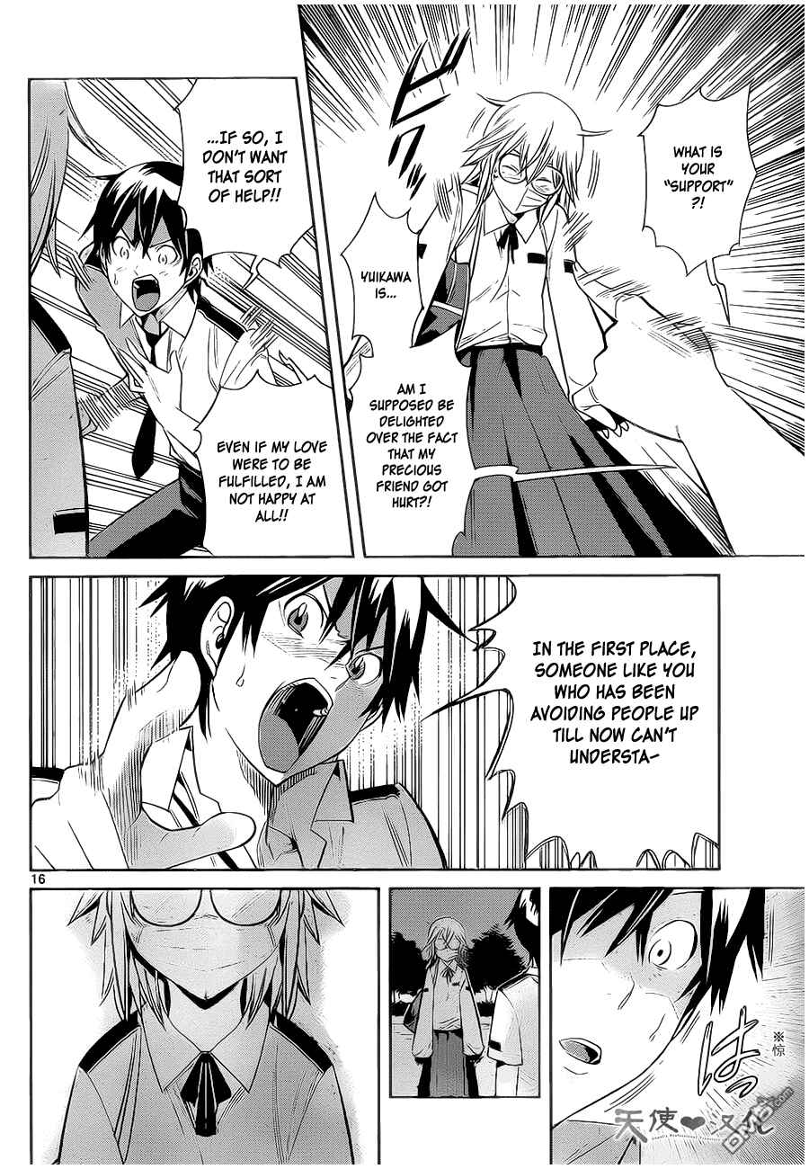 Page 18 Chapter 6 Fureru to Kikoeru