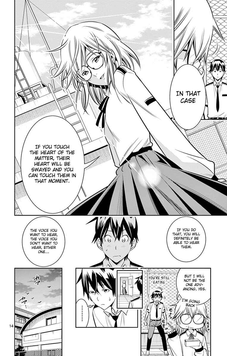 Page 16 Chapter 12 Fureru to Kikoeru