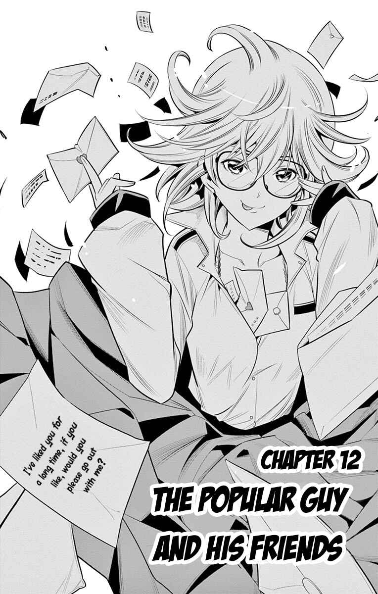 Page 4 Chapter 12 Fureru to Kikoeru