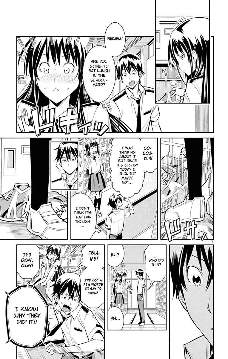 Page 9 Chapter 12 Fureru to Kikoeru