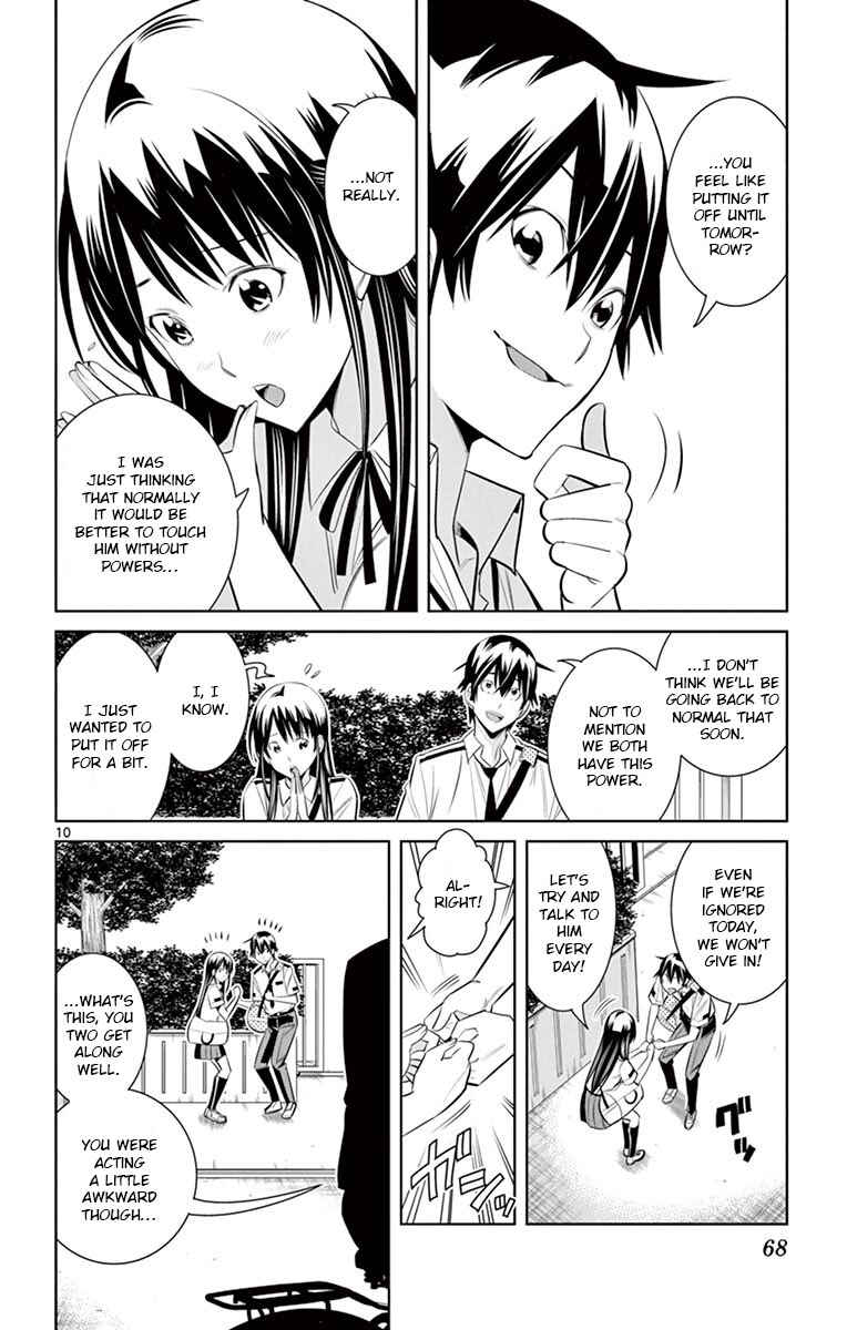 Page 10 Chapter 31 Fureru to Kikoeru
