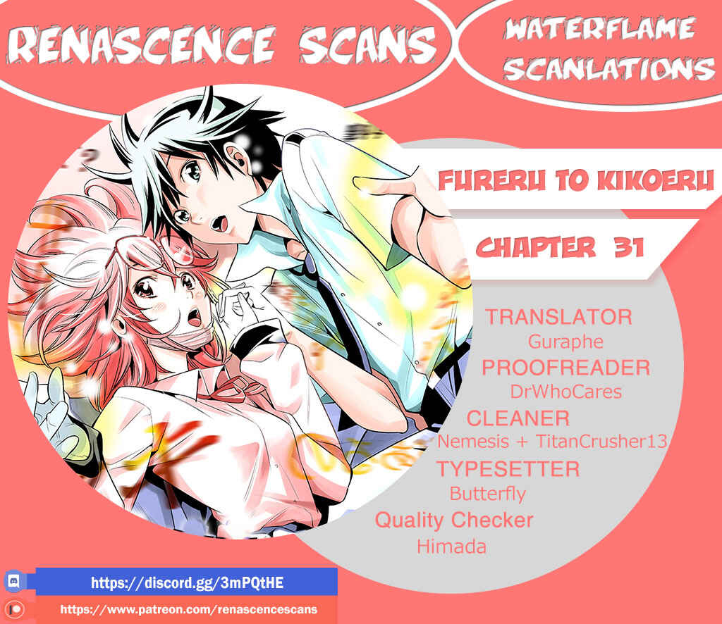 Page 19 Chapter 31 Fureru to Kikoeru