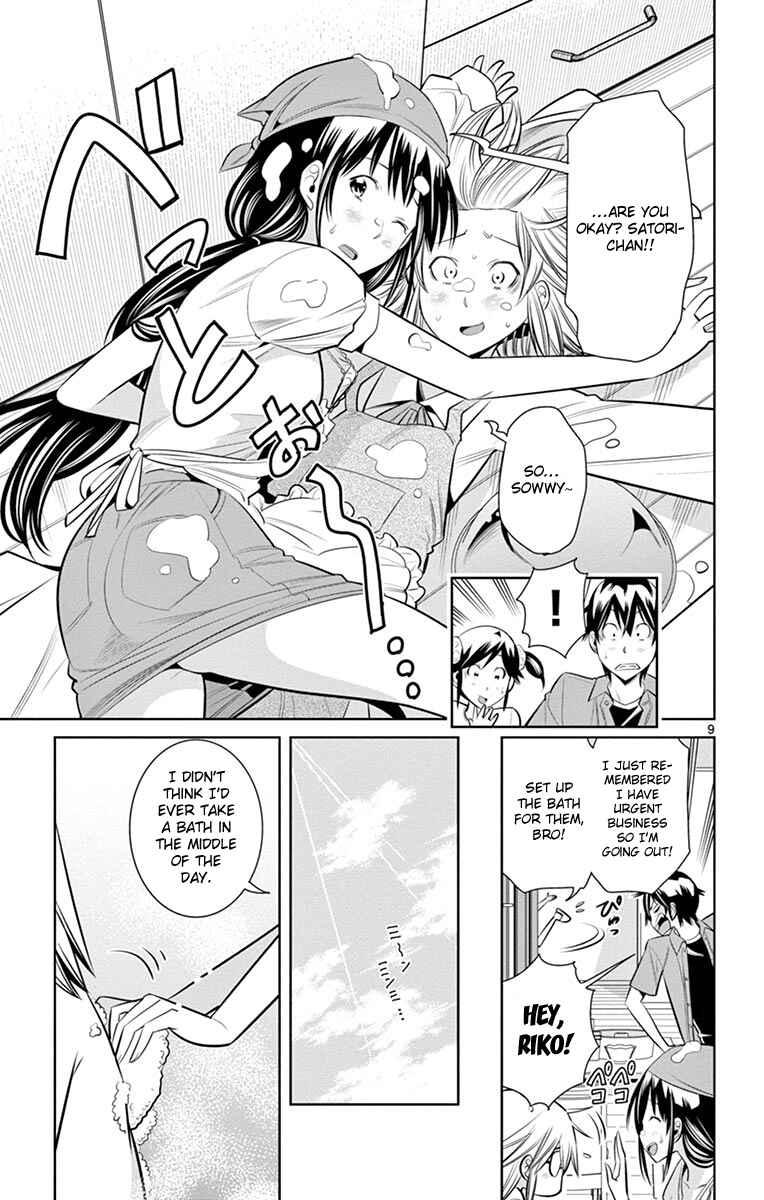 Page 11 Chapter 15 Fureru to Kikoeru