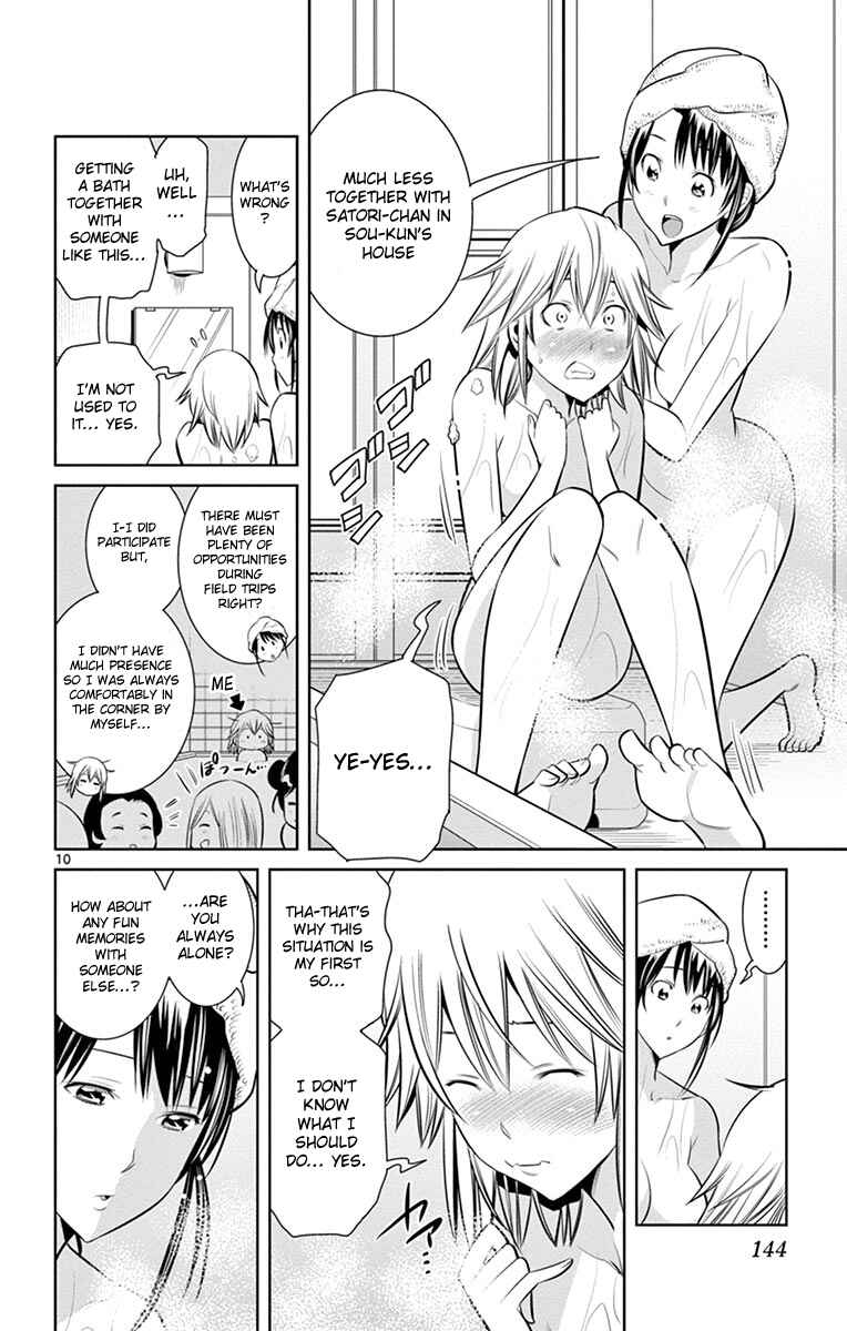 Page 12 Chapter 15 Fureru to Kikoeru