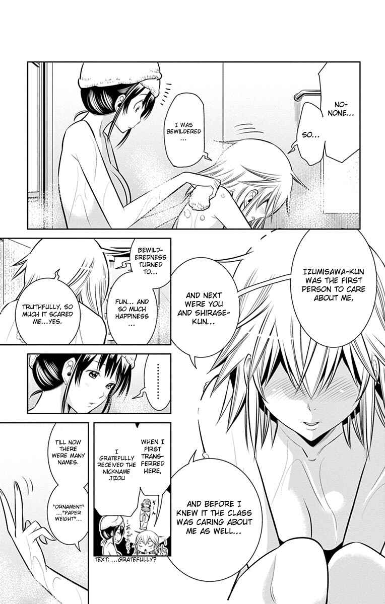 Page 13 Chapter 15 Fureru to Kikoeru
