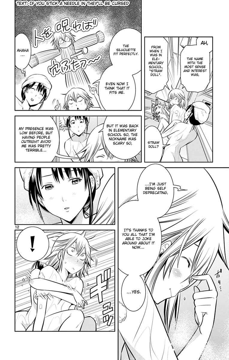 Page 14 Chapter 15 Fureru to Kikoeru