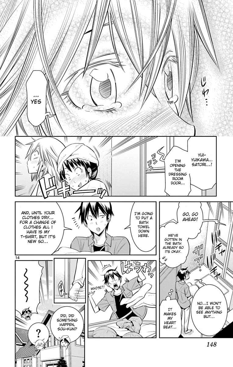 Page 16 Chapter 15 Fureru to Kikoeru