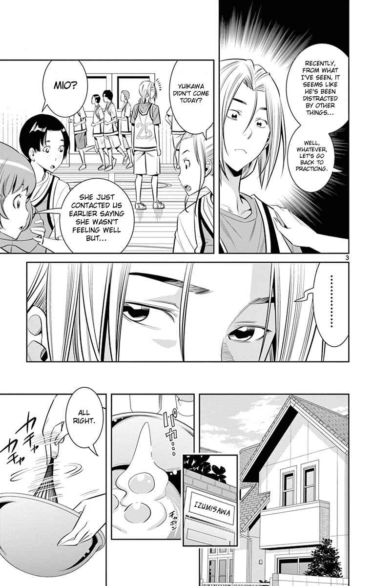Page 5 Chapter 15 Fureru to Kikoeru