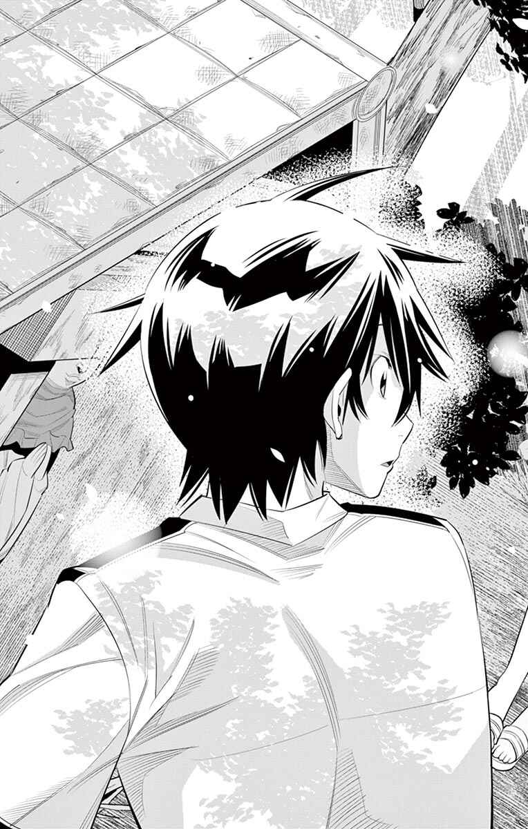 Page 15 Chapter 37 Fureru to Kikoeru