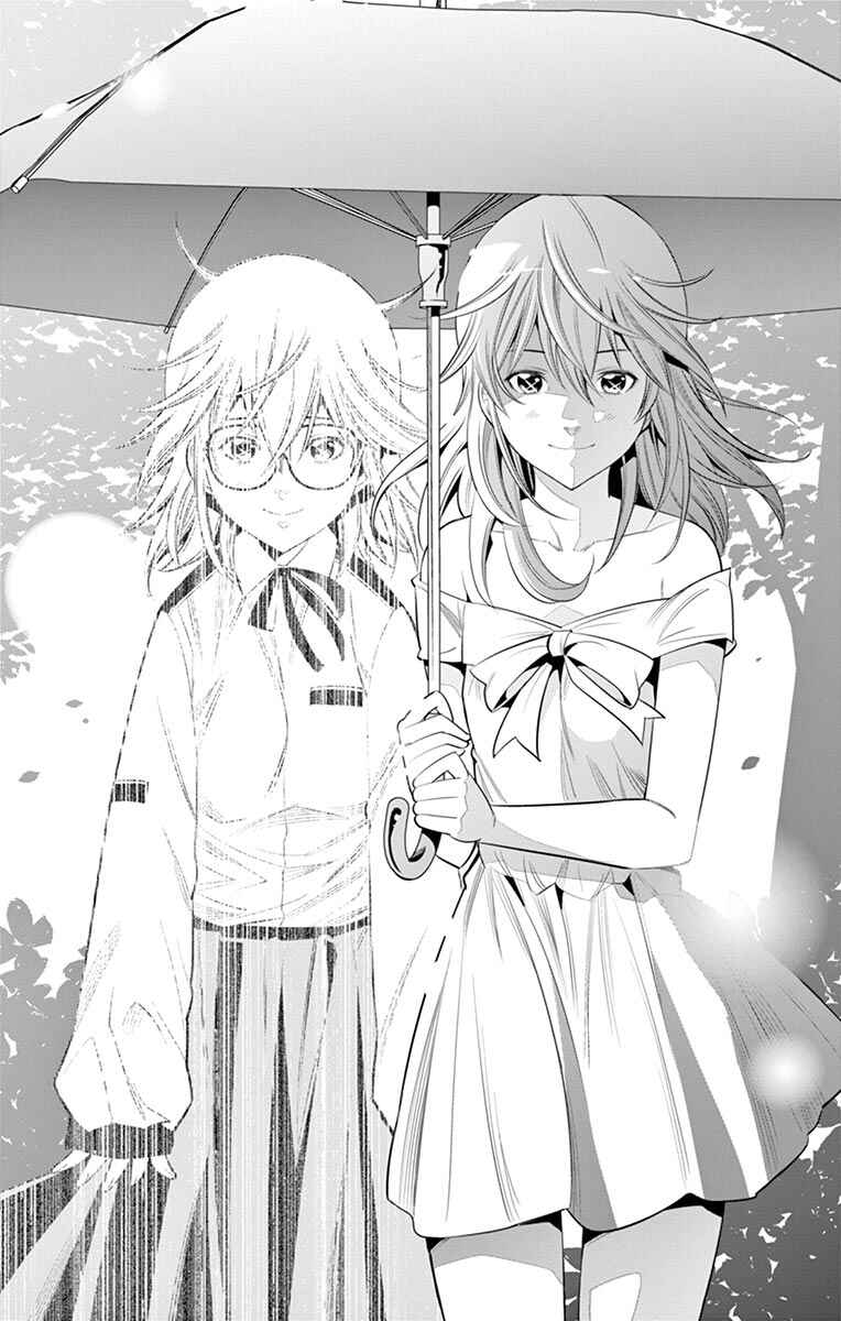 Page 16 Chapter 37 Fureru to Kikoeru