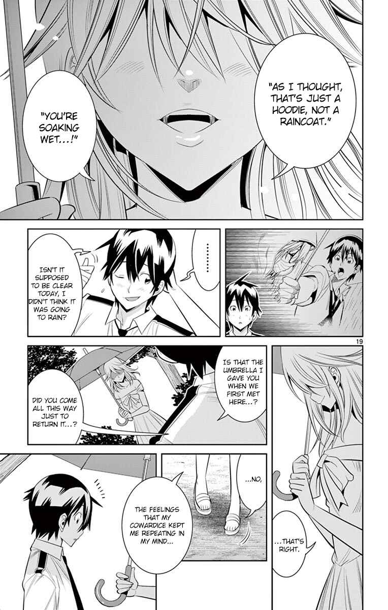 Page 19 Chapter 37 Fureru to Kikoeru