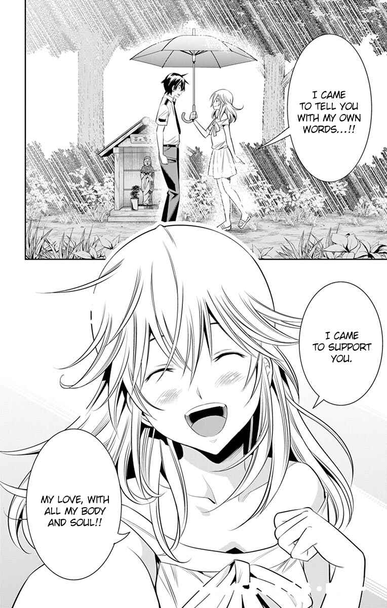 Page 20 Chapter 37 Fureru to Kikoeru