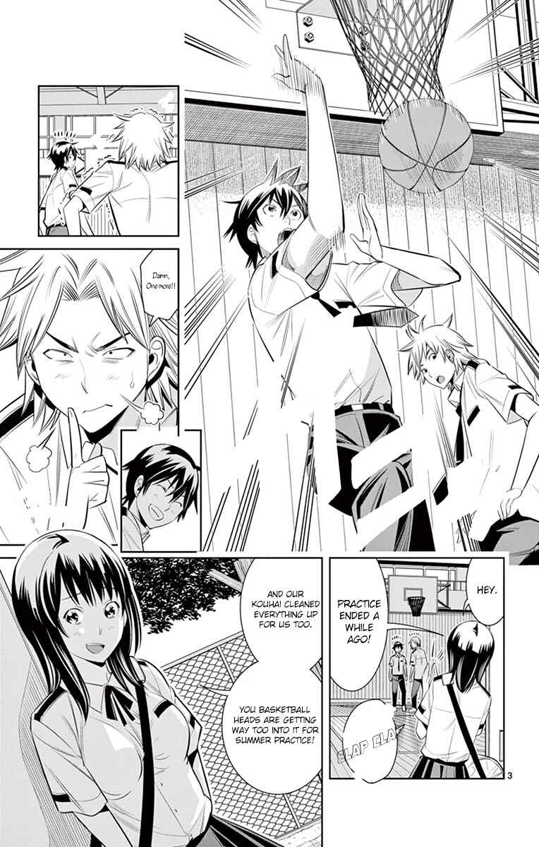 Page 3 Chapter 37 Fureru to Kikoeru