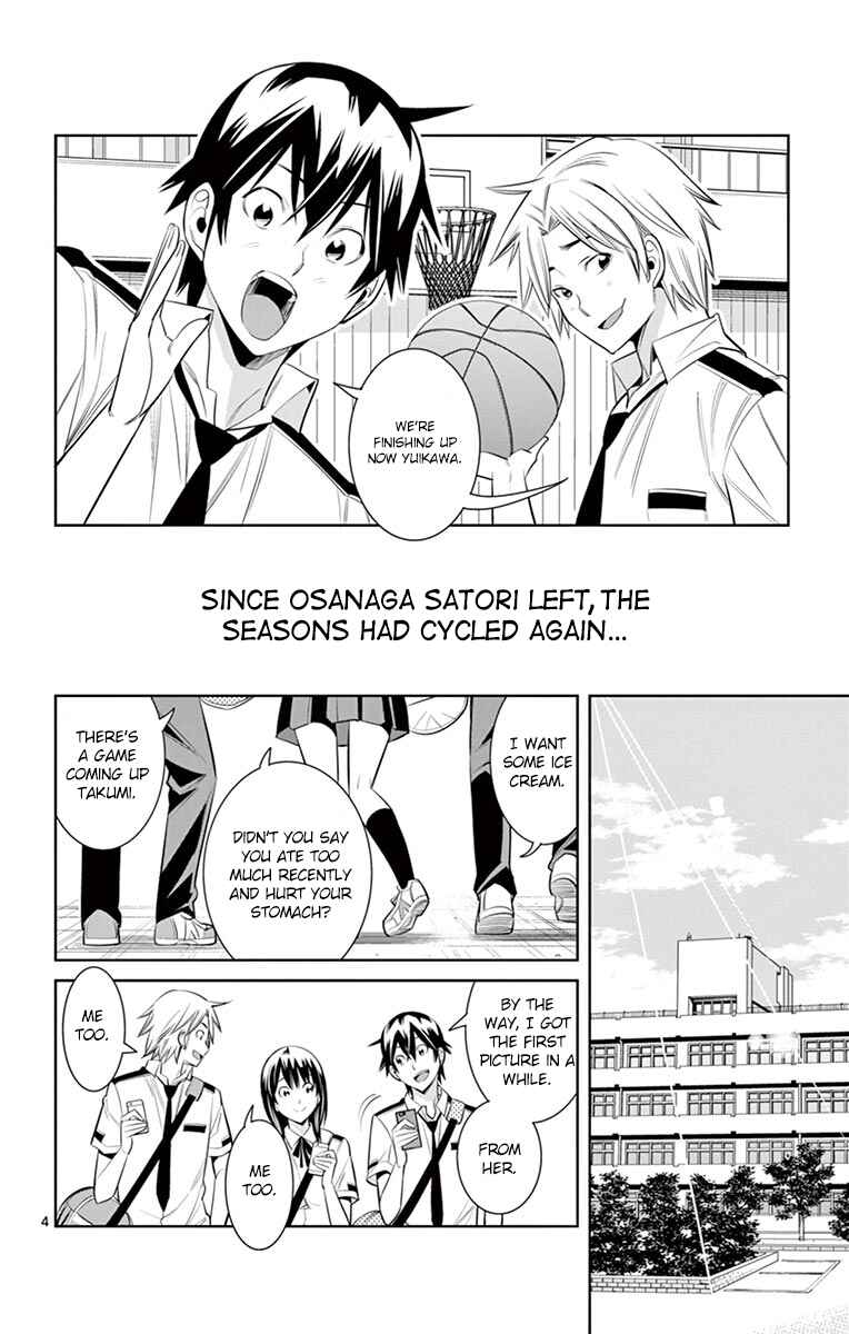 Page 4 Chapter 37 Fureru to Kikoeru