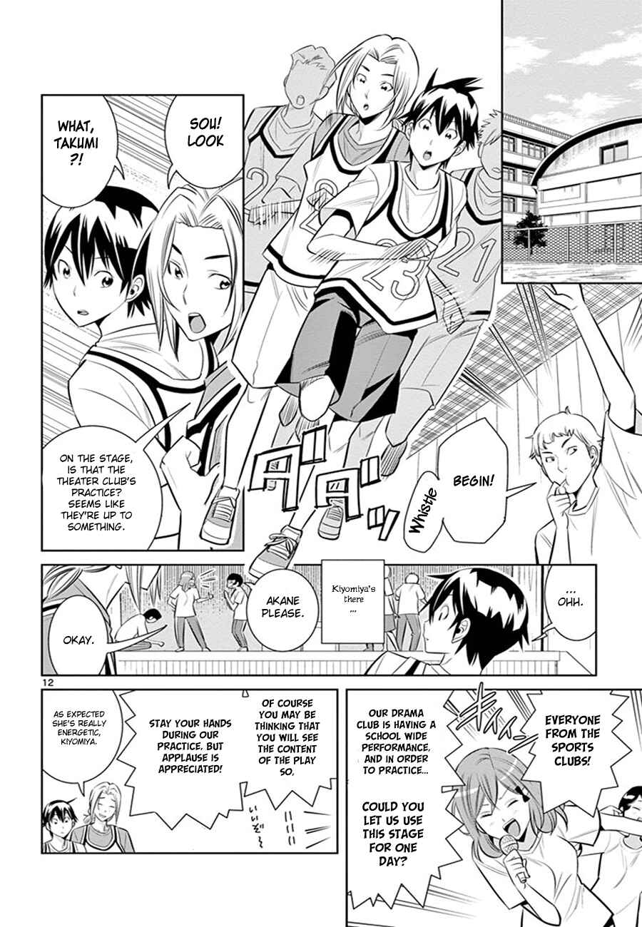 Page 14 Chapter 10 Fureru to Kikoeru