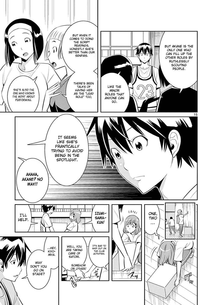 Page 17 Chapter 10 Fureru to Kikoeru