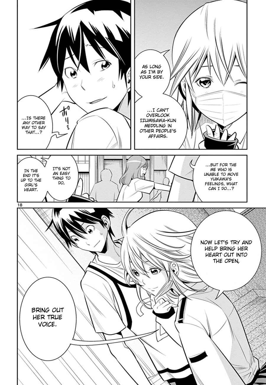 Page 20 Chapter 10 Fureru to Kikoeru