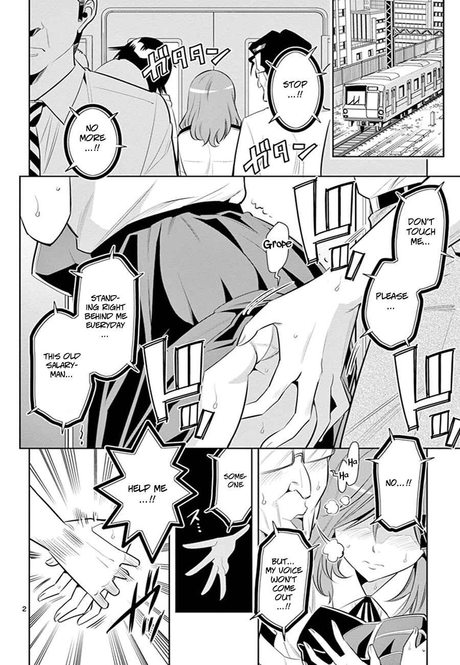 Page 4 Chapter 10 Fureru to Kikoeru