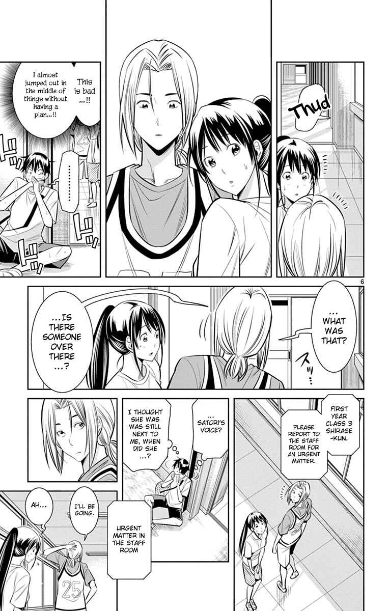Page 11 Chapter 14 Fureru to Kikoeru