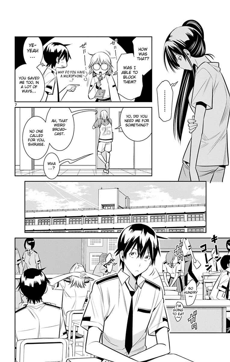 Page 12 Chapter 14 Fureru to Kikoeru