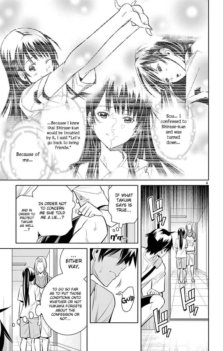 Page 9 Chapter 14 Fureru to Kikoeru