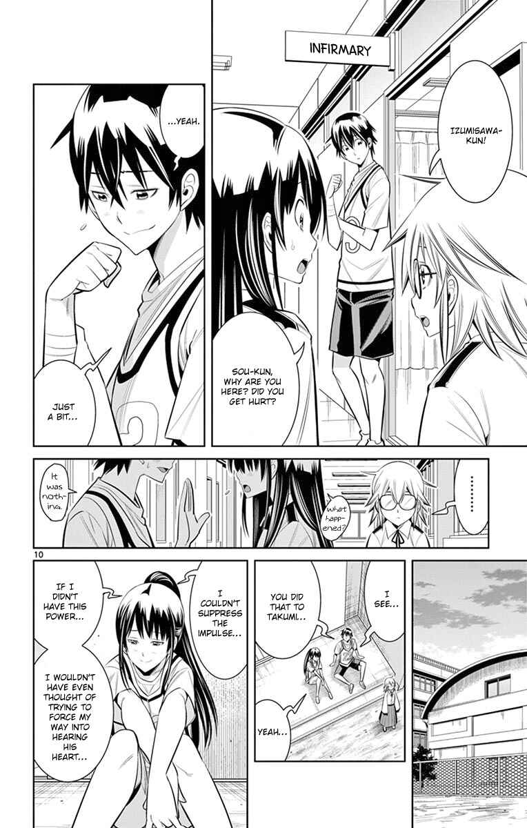 Page 11 Chapter 27 Fureru to Kikoeru