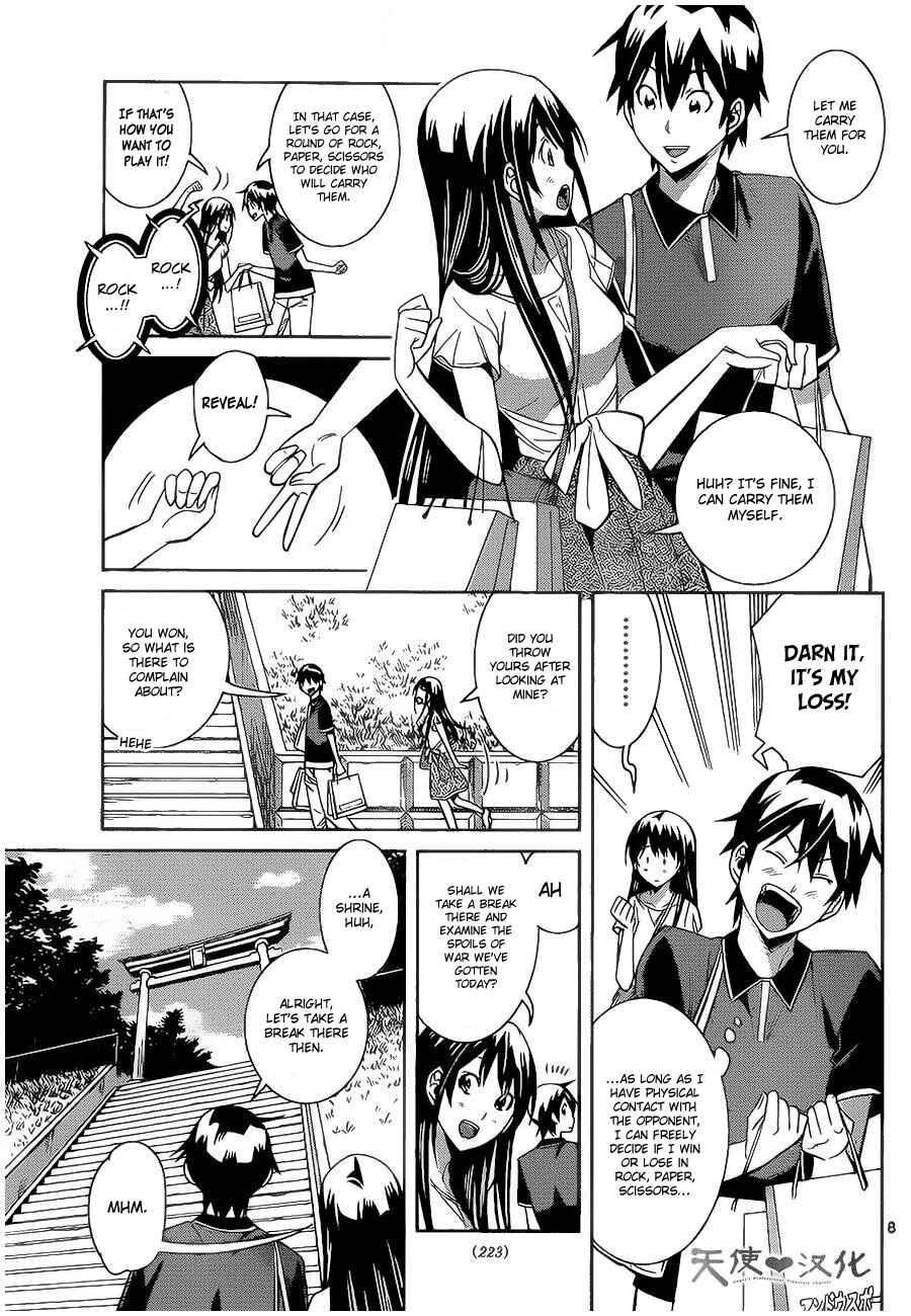 Page 10 Chapter 8 Fureru to Kikoeru