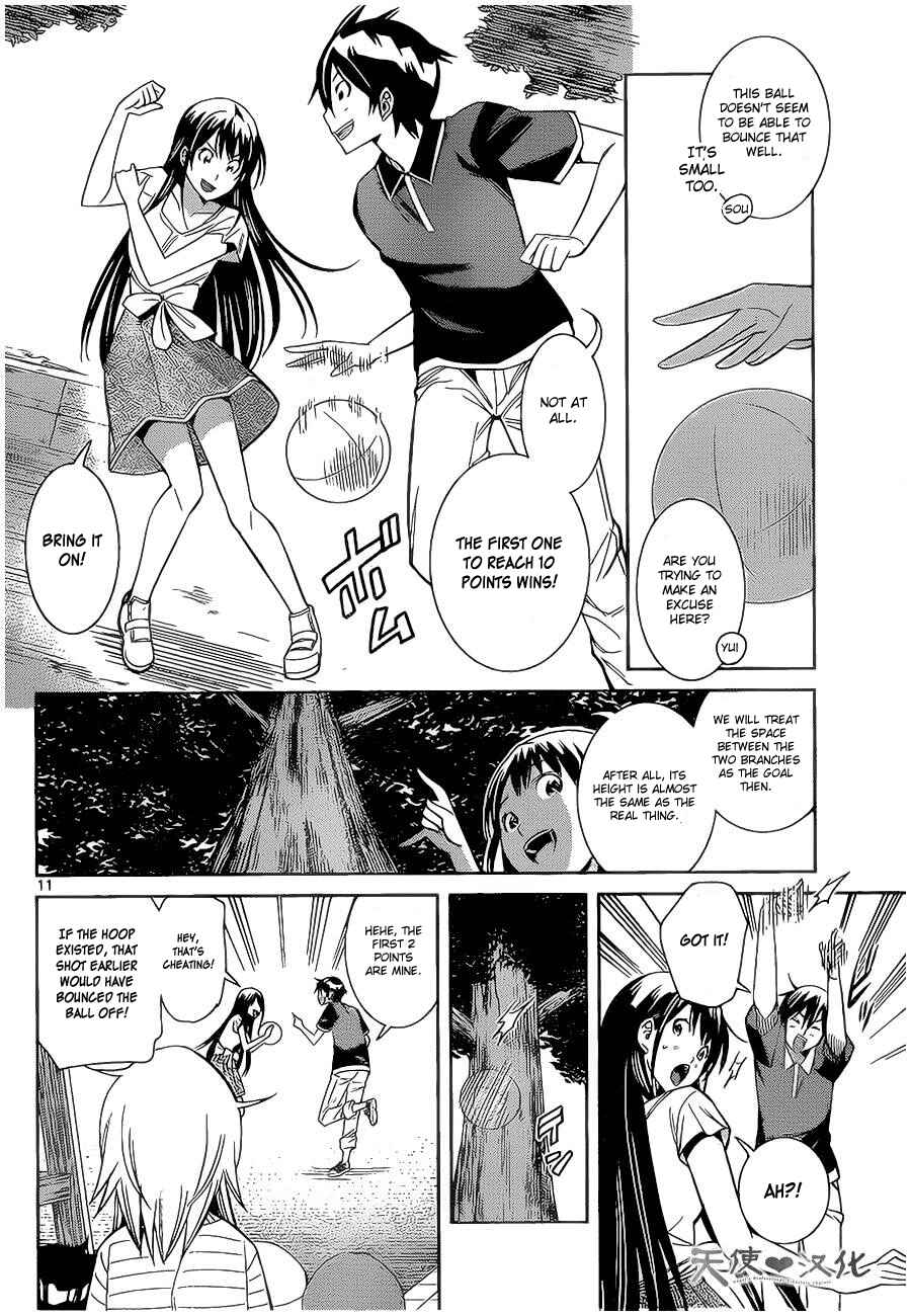 Page 13 Chapter 8 Fureru to Kikoeru