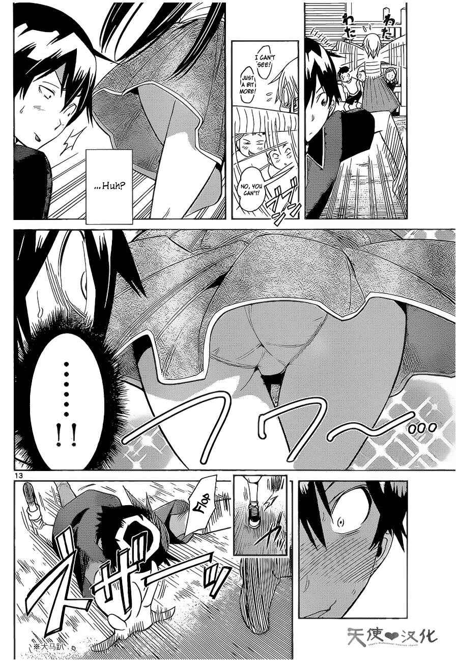 Page 15 Chapter 8 Fureru to Kikoeru