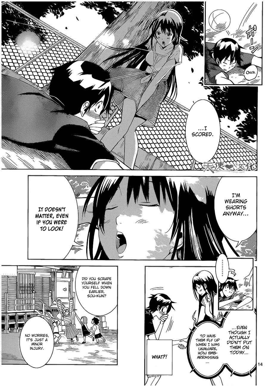 Page 16 Chapter 8 Fureru to Kikoeru
