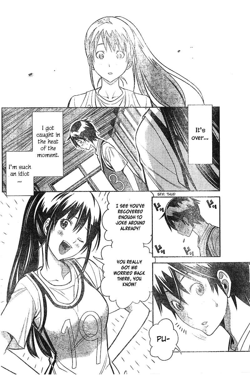Page 13 Chapter 3 Fureru to Kikoeru