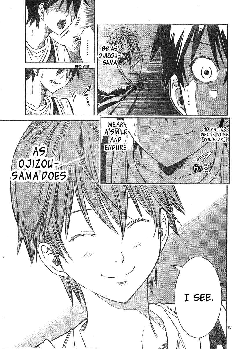 Page 16 Chapter 3 Fureru to Kikoeru