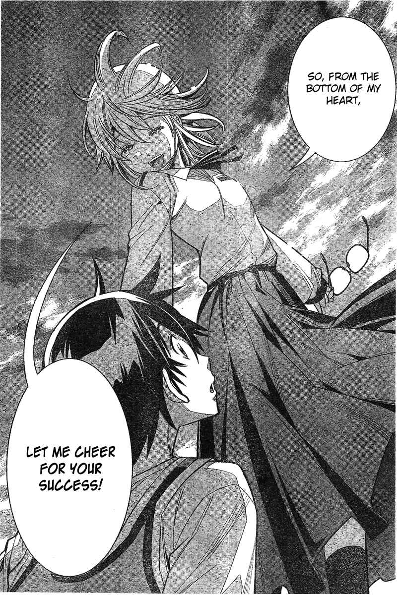 Page 20 Chapter 3 Fureru to Kikoeru