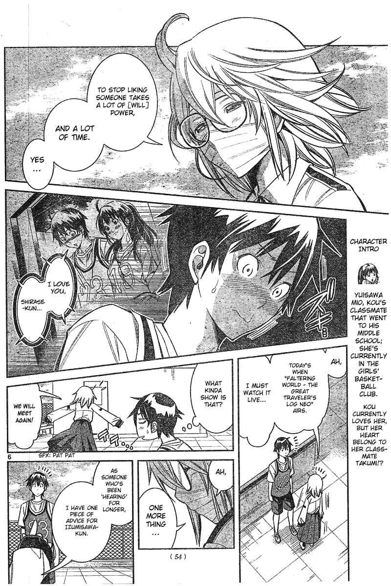 Page 7 Chapter 3 Fureru to Kikoeru