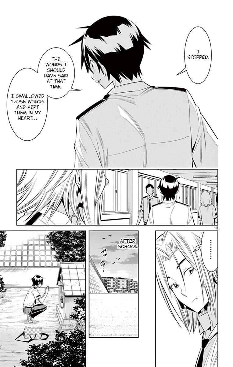Page 13 Chapter 33 Fureru to Kikoeru