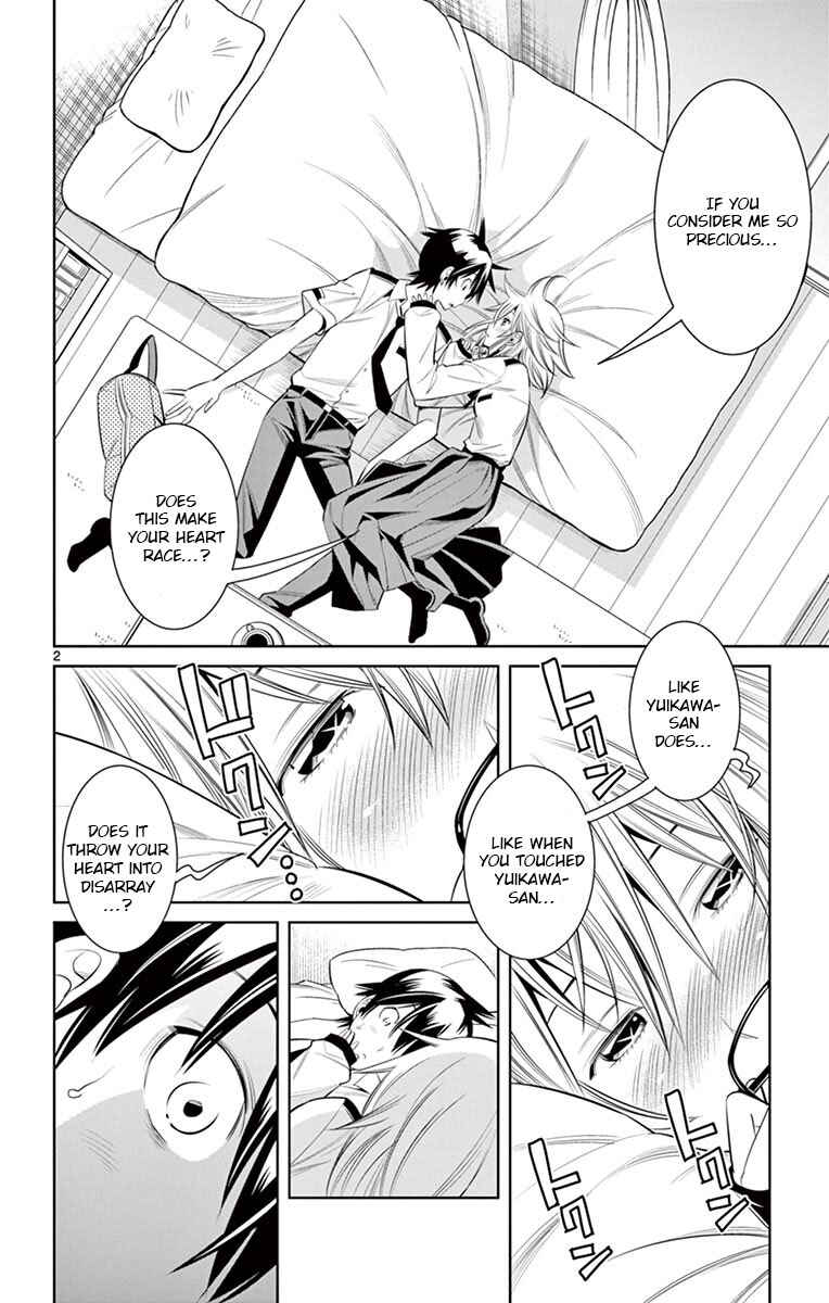 Page 2 Chapter 33 Fureru to Kikoeru