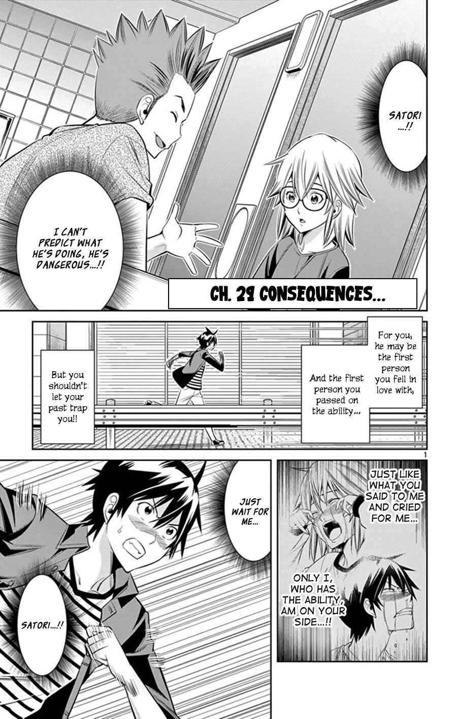 Page 1 Chapter 29 Fureru to Kikoeru
