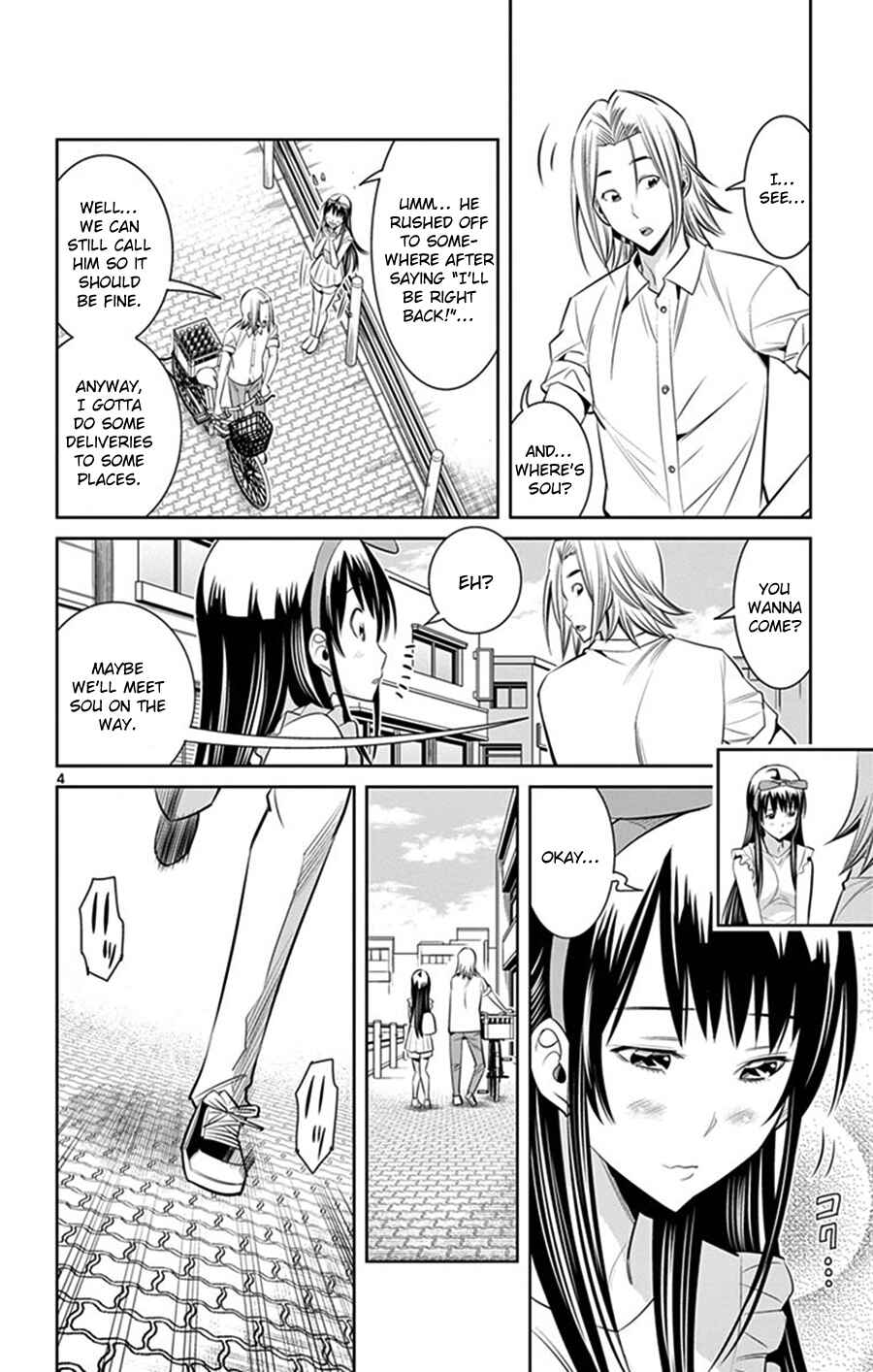 Page 4 Chapter 29 Fureru to Kikoeru