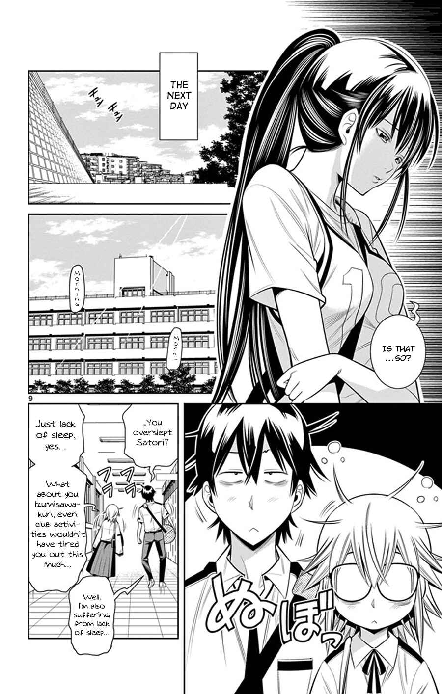 Page 11 Chapter 26 Fureru to Kikoeru