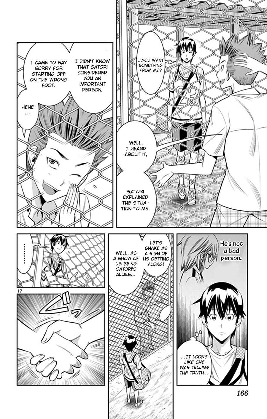 Page 19 Chapter 26 Fureru to Kikoeru