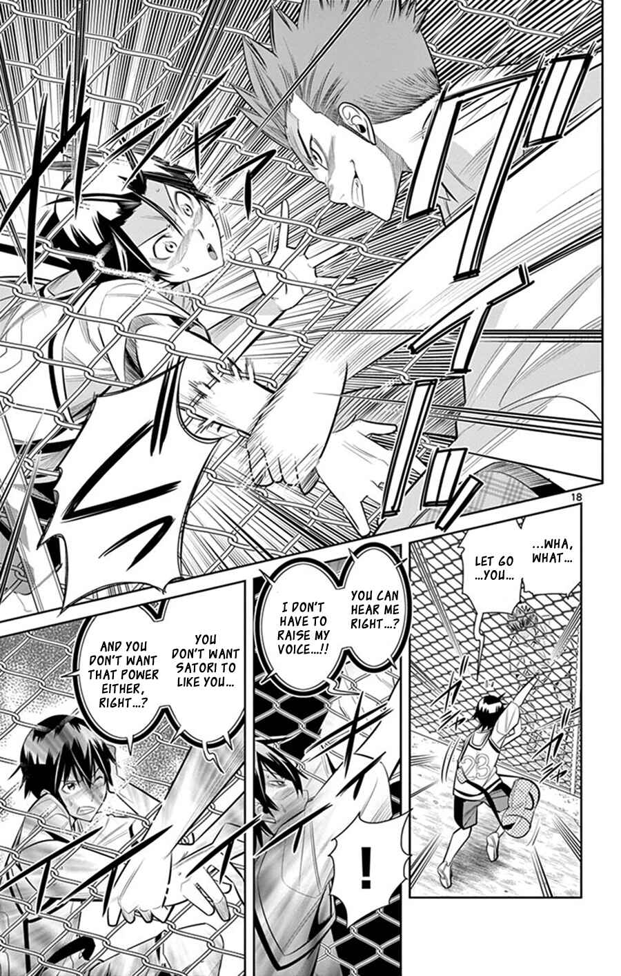 Page 20 Chapter 26 Fureru to Kikoeru