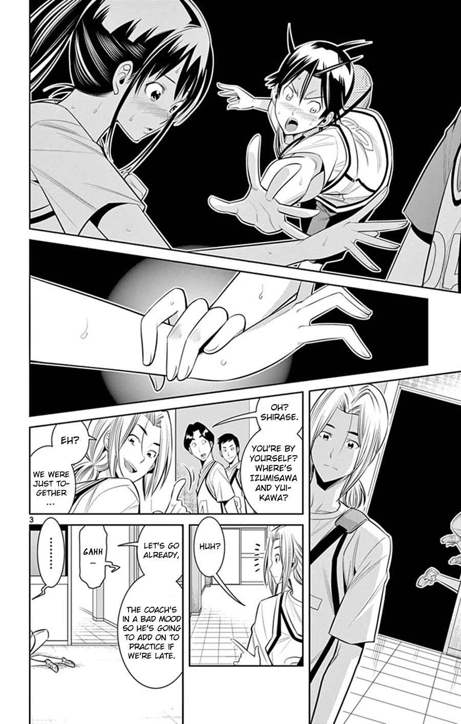 Page 5 Chapter 26 Fureru to Kikoeru